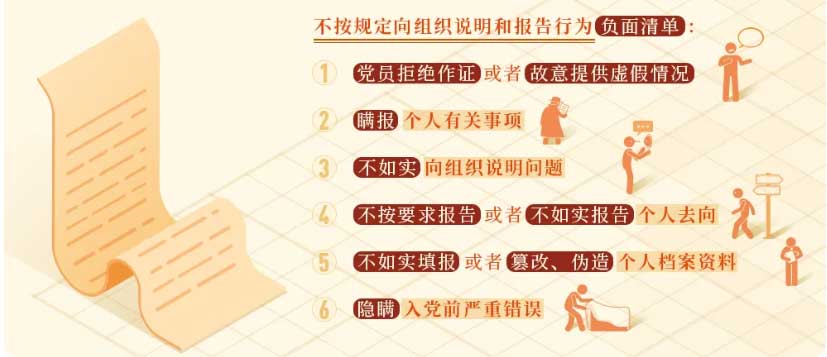 1719490217220211.jpg 未標(biāo)題-5.jpg